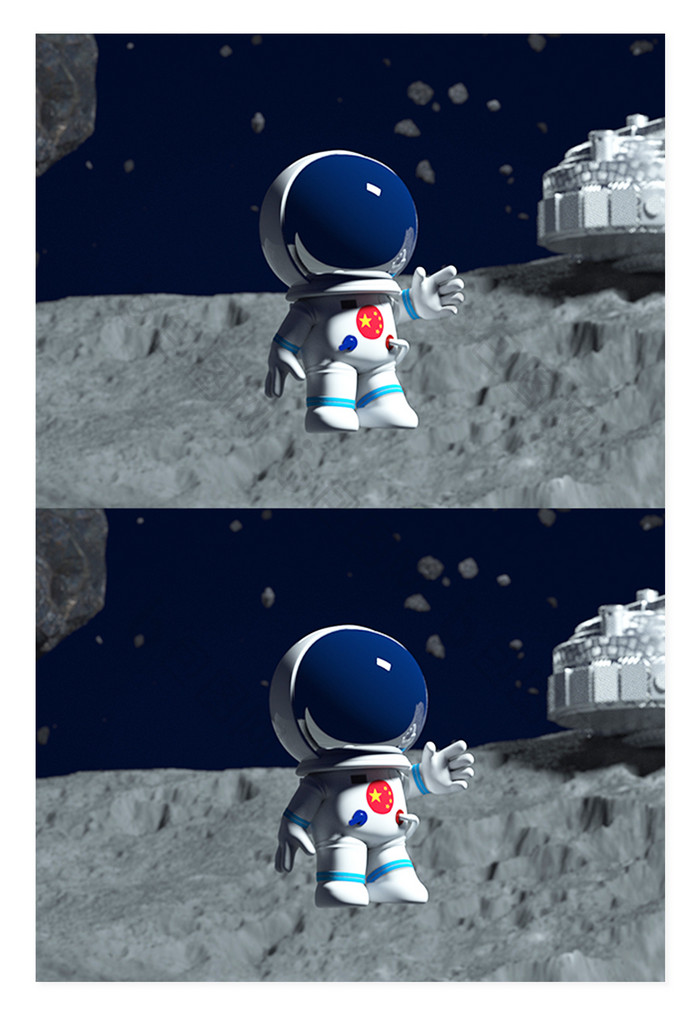 太空月球基地漂浮宇航员卡通ip形象
