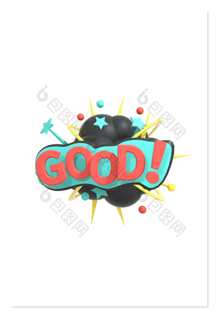 【红色good爆炸艺术字模型】图片下载-包图网