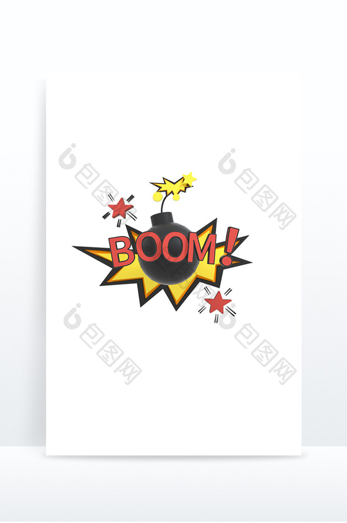 boom炸弹爆炸艺术字模型