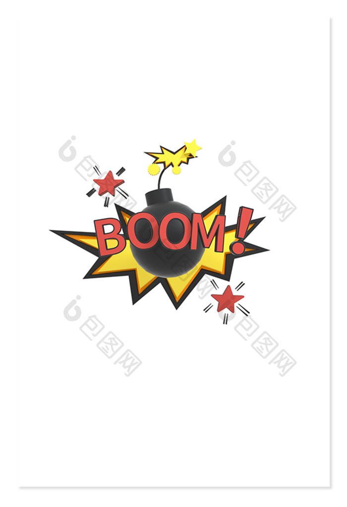 boom炸弹爆炸艺术字模型