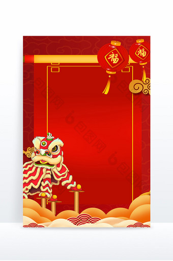 红色卡通春节虎年新年背景图片