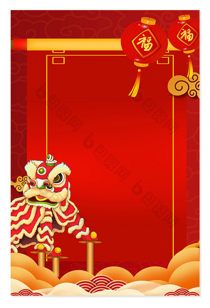 红色春节虎年新年背景图片