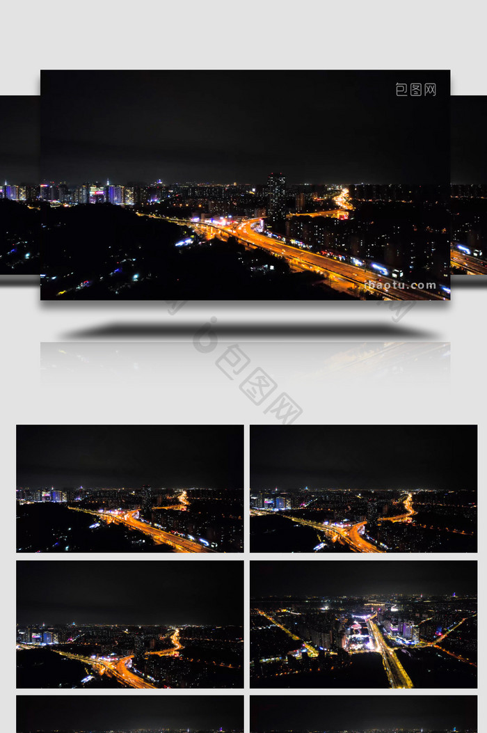 城市夜景南京江北新区弘阳广场夜景4K航拍