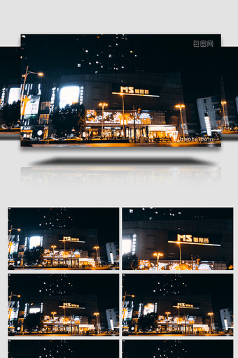 街道人流车流商场门口高清夜景延时摄影图片