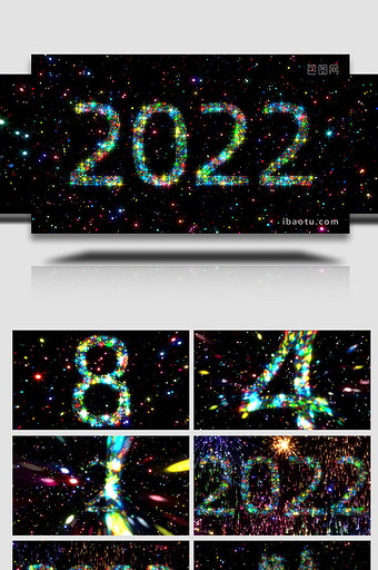 闪烁星光10秒数字倒计时新年动画AE模板图片