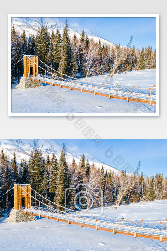 新疆冬季喀纳斯禾木景区大桥图片图片