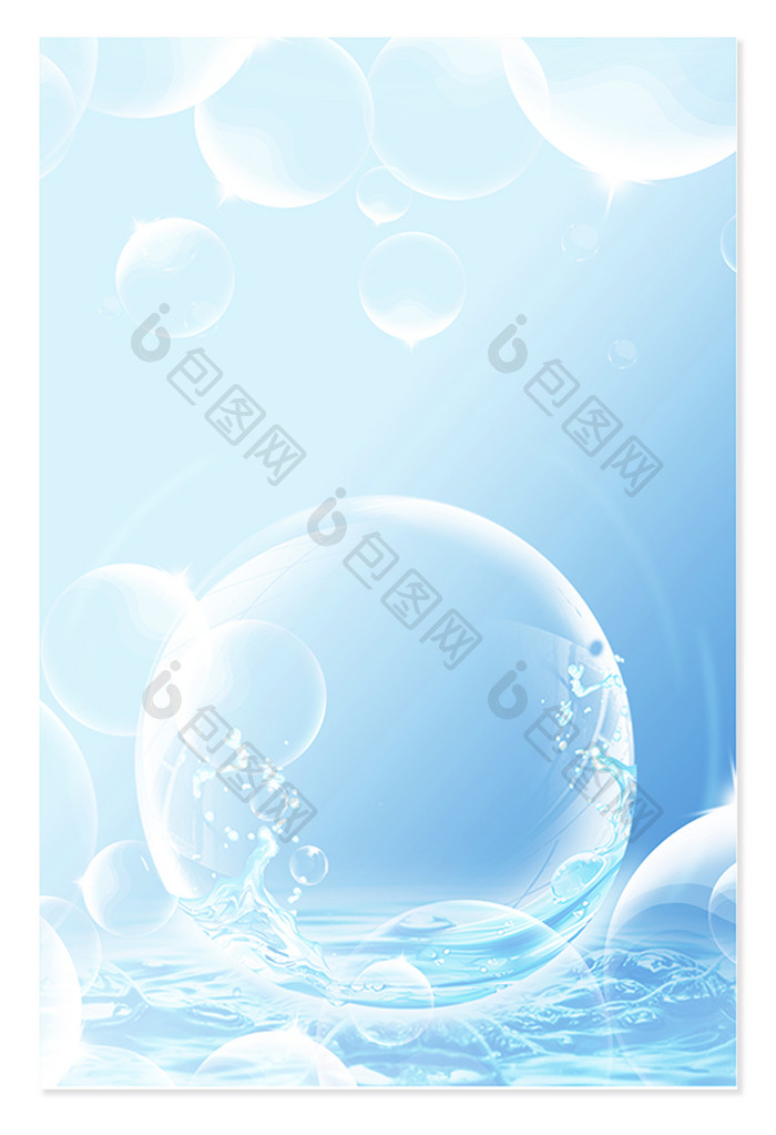 蓝色气泡海洋纹理背景