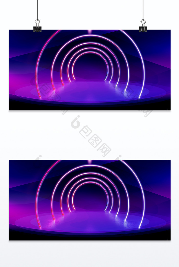 简约大气彩色渐变3D霓虹背景