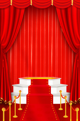 帷幕背景