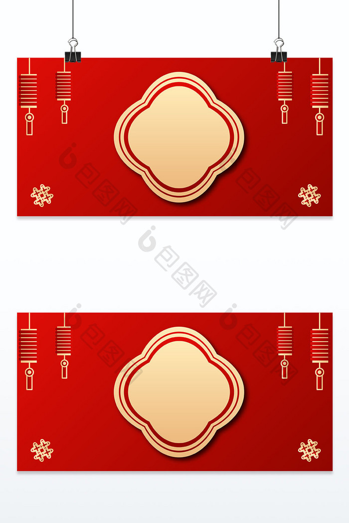 中式花纹红灯笼底纹背景
