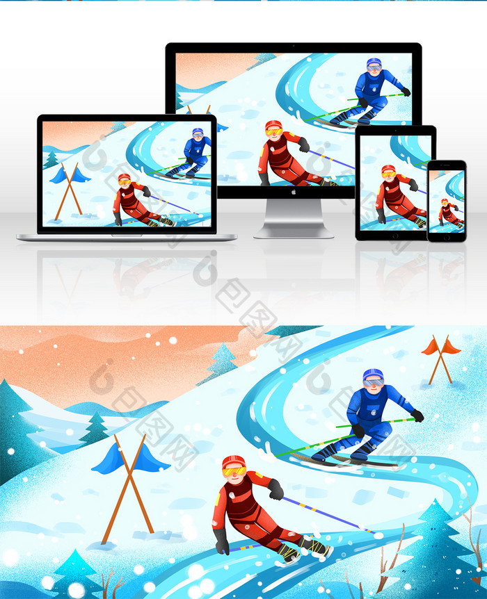 运动会双板滑雪人物插画