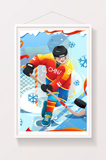 运动会冰球运动人物插画图片