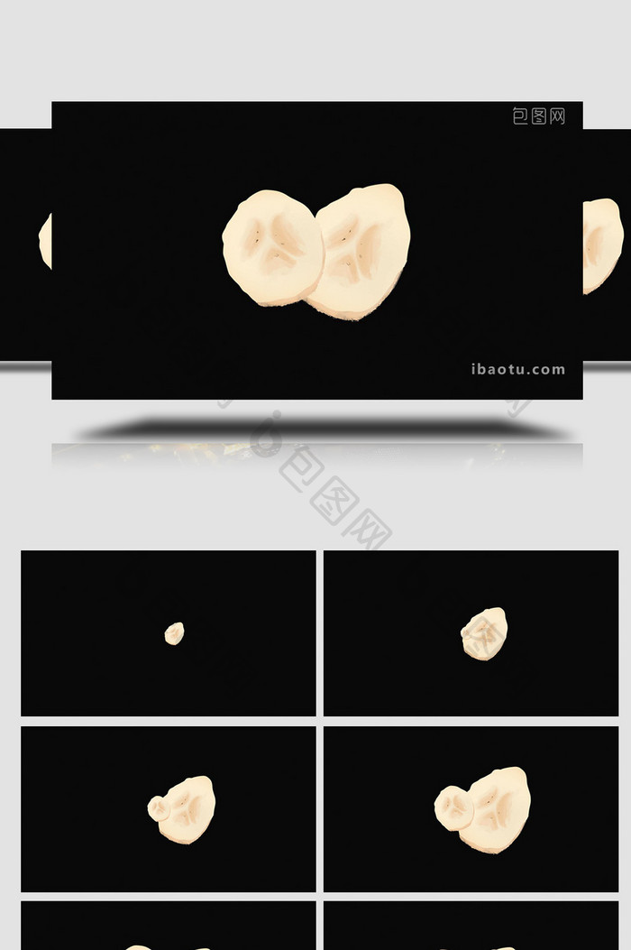 易用卡通类mg动画食物零食类黄色香蕉脆