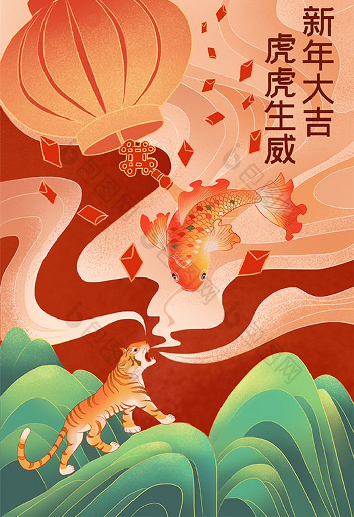 红色中国风国潮新年春节插画