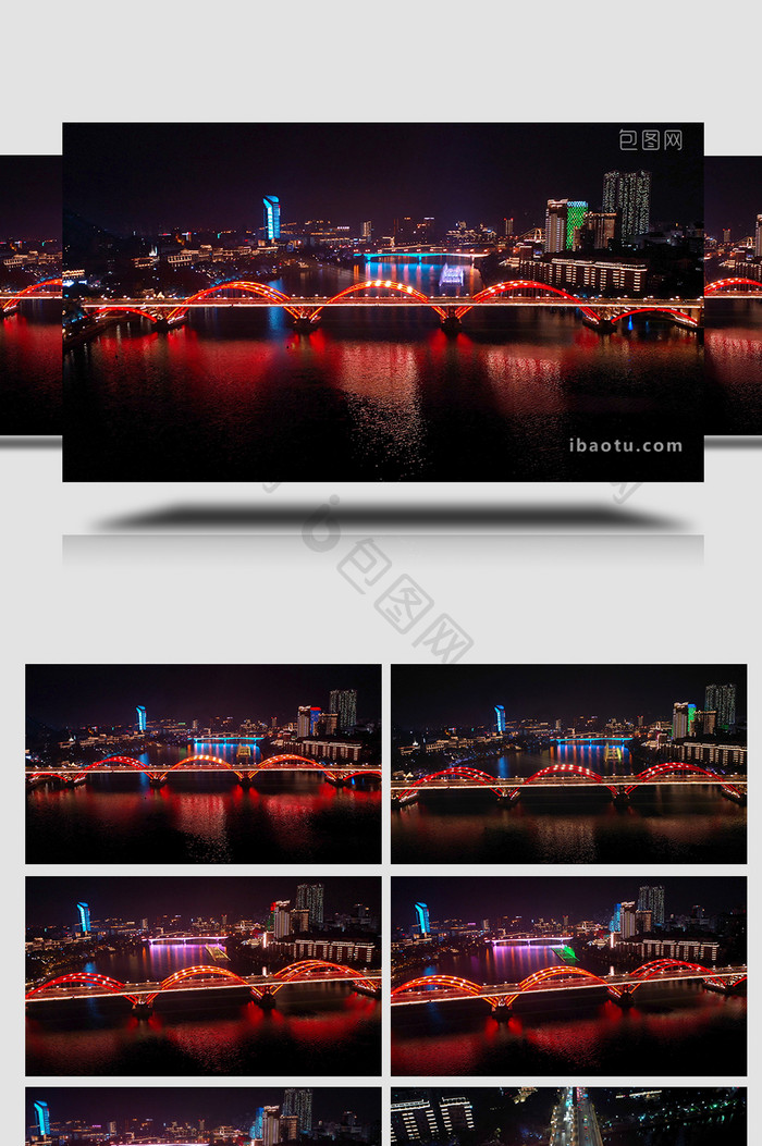 柳州文慧桥建筑桥梁夜景4k实拍视频