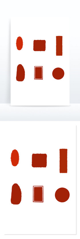 古风中国风红色指印不规则印泥印章元素