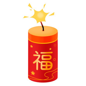 红色扁平新年放鞭炮表情包GIF图