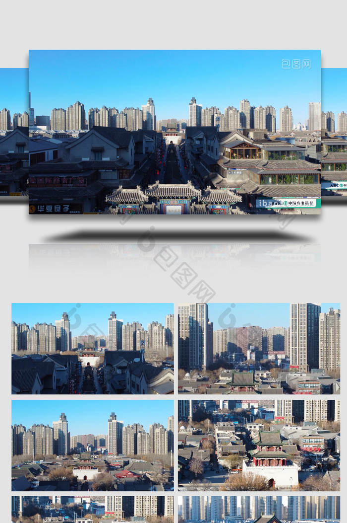 城市地标天津内环中心百年鼓楼大气4K