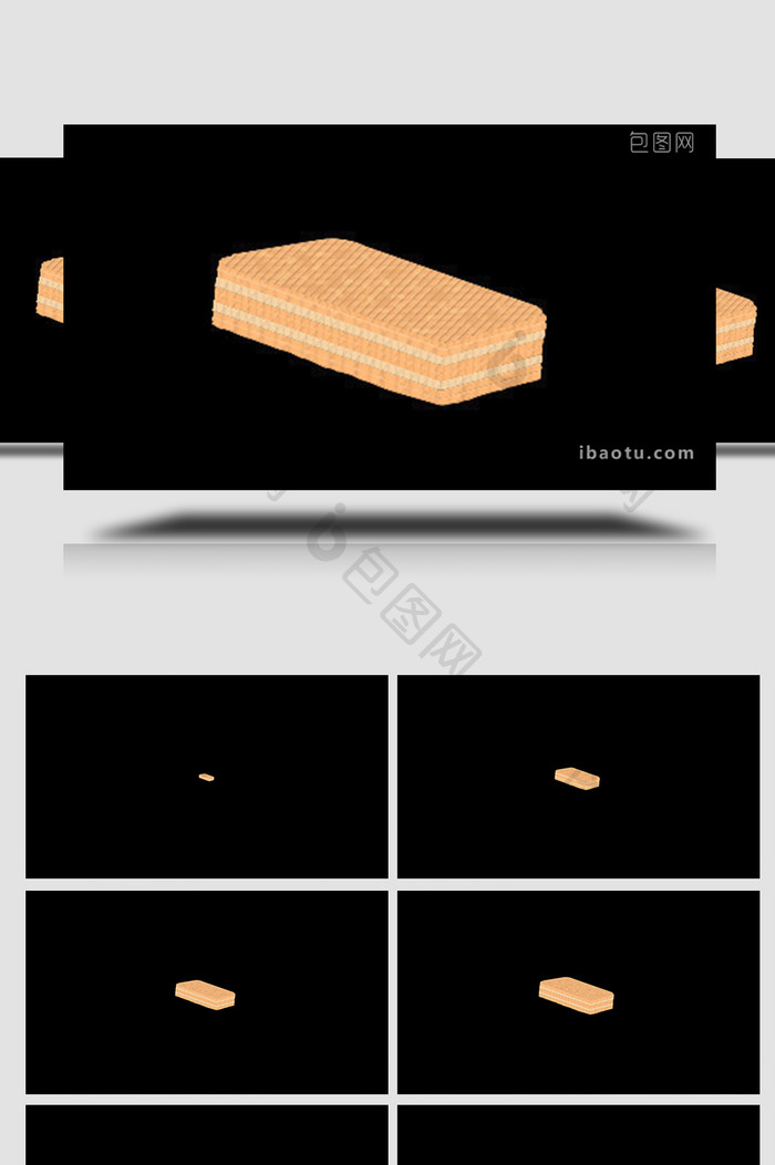 易用写实食物类威化饼干mg动画