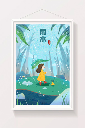 蓝绿色打伞小女孩雨水插画图片