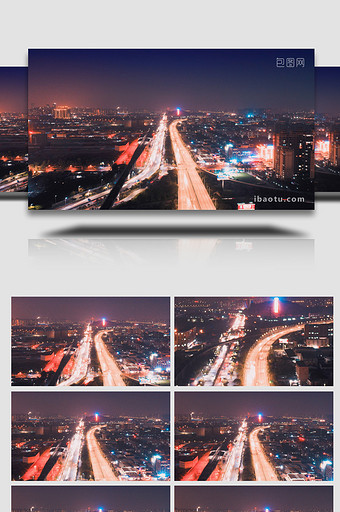 城市夜景交通车辆快速车流延时视频4K实拍图片