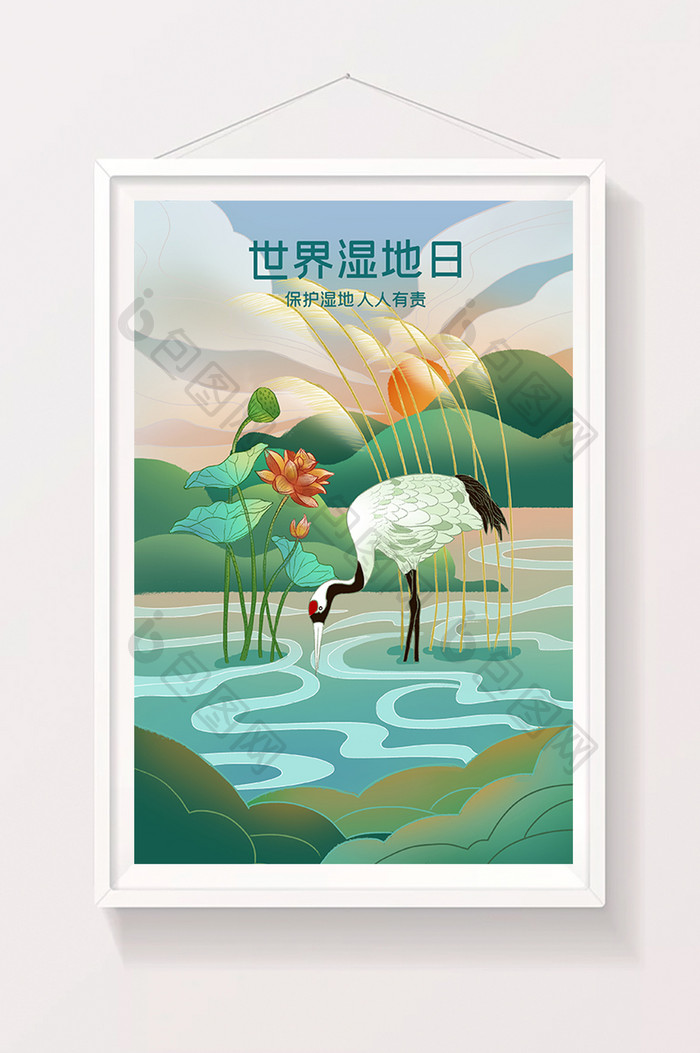 绿色中国风国潮世界湿地日插画