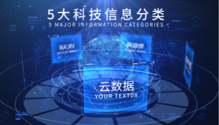 版块图片-版块素材免费下载-包图网