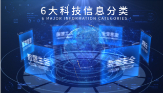版块图片-版块素材免费下载-包图网