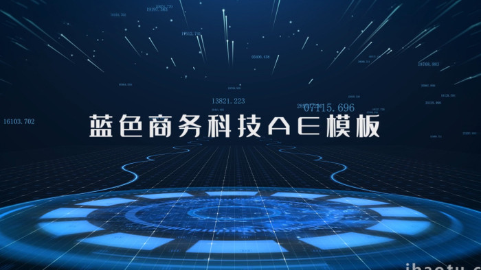 震撼蓝色企业科技商务图文展示AE模板