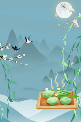 清明时节青团古风图片