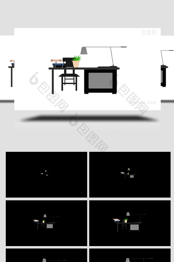 易用卡通mg动画商务办公桌台灯绿植
