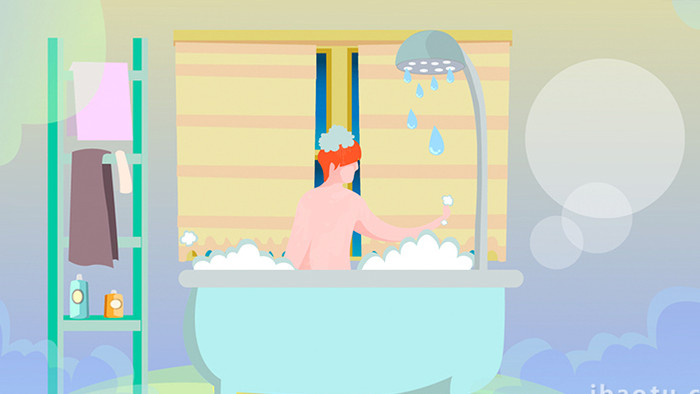 易用卡通类mg动画创意插画类洗澡