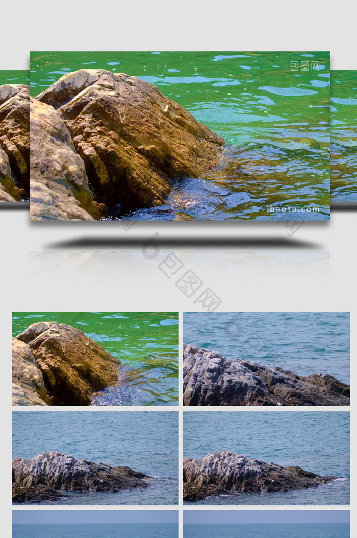 海中礁石岩石石头海浪冲刷特写实拍素材