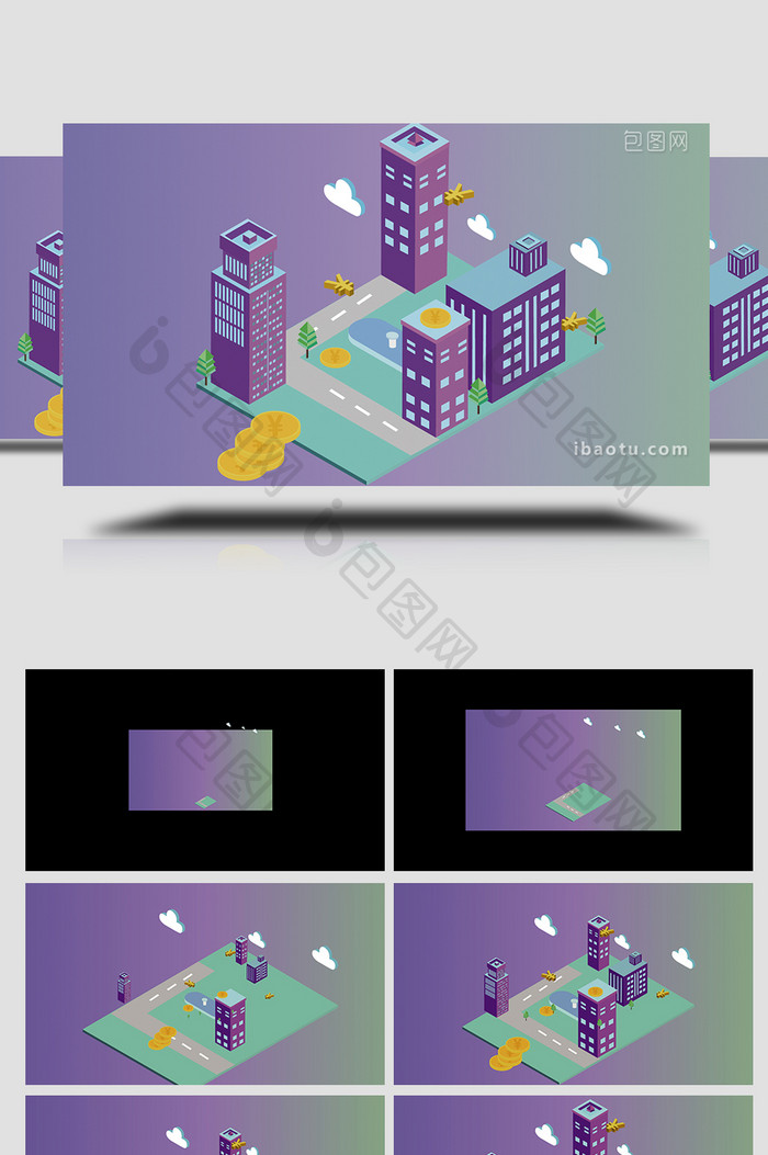易用卡通mg动画2.5D城市生活商务金融