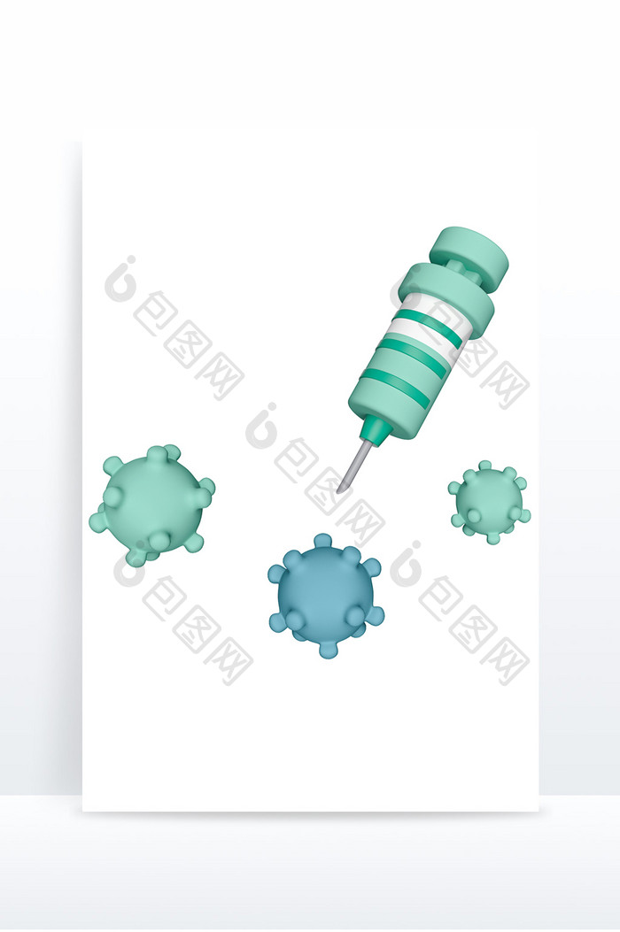 医疗3D疫情病毒元素