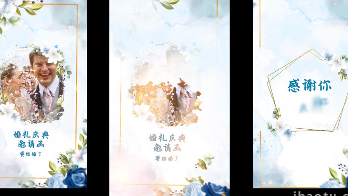 清新水彩花卉婚礼手机竖版写真相册AE模板