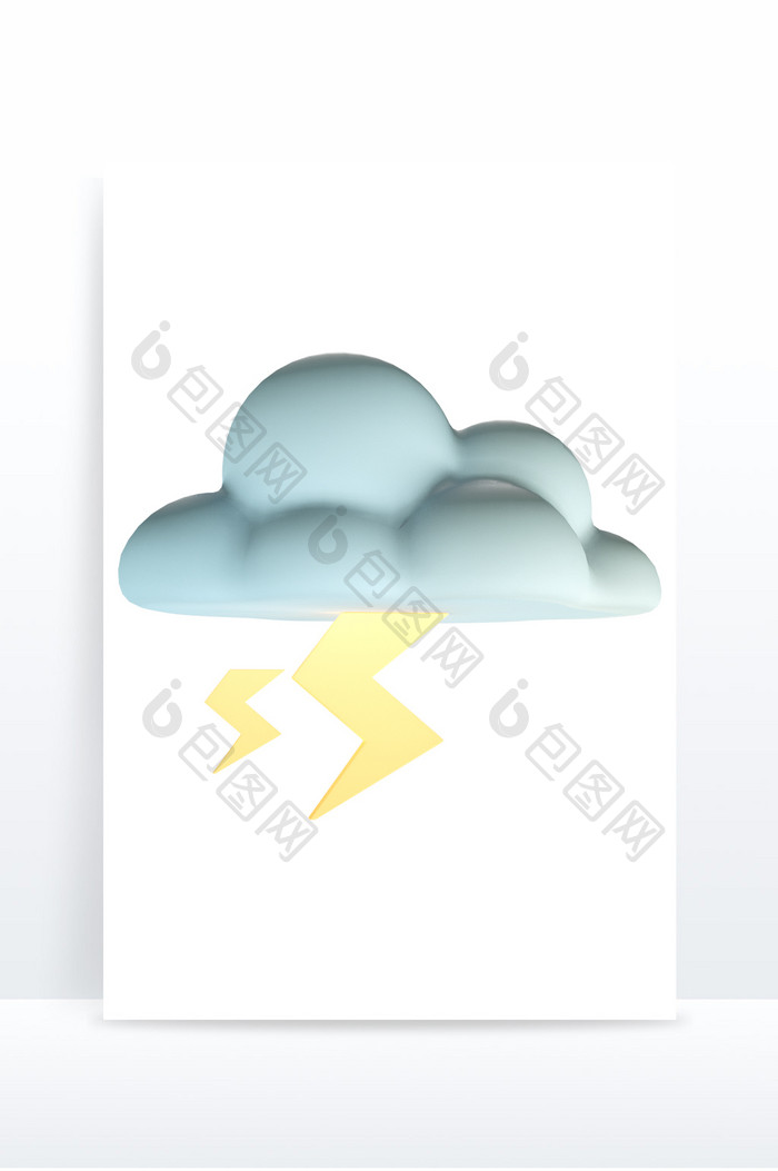 C4D卡通天气打雷云朵3D图标