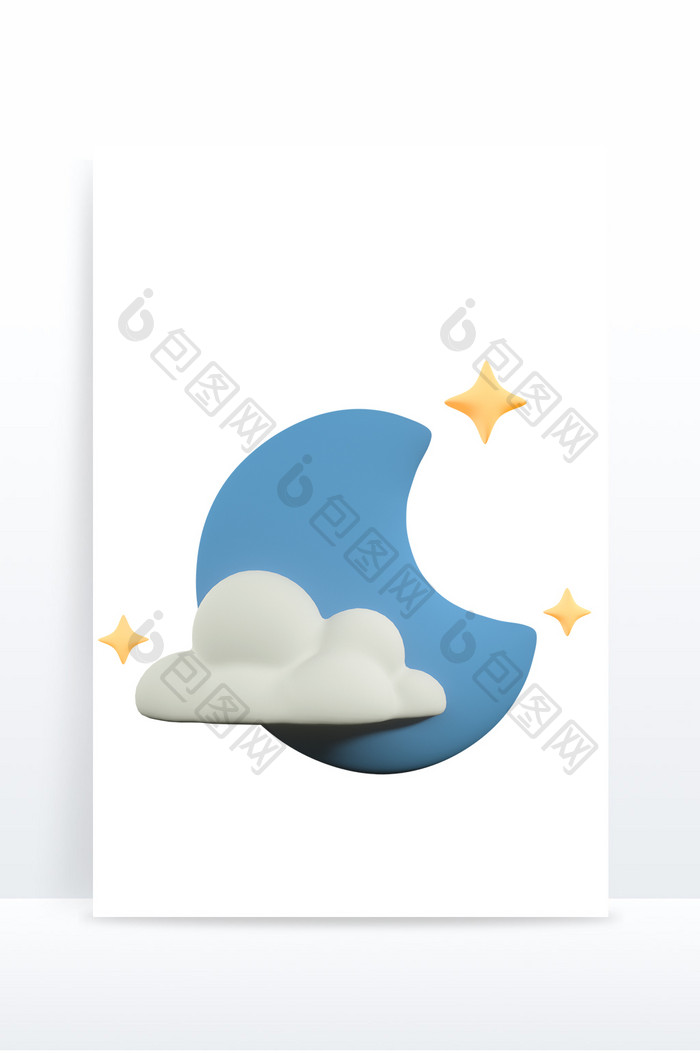 卡通C4D夜晚天气云朵图标元素