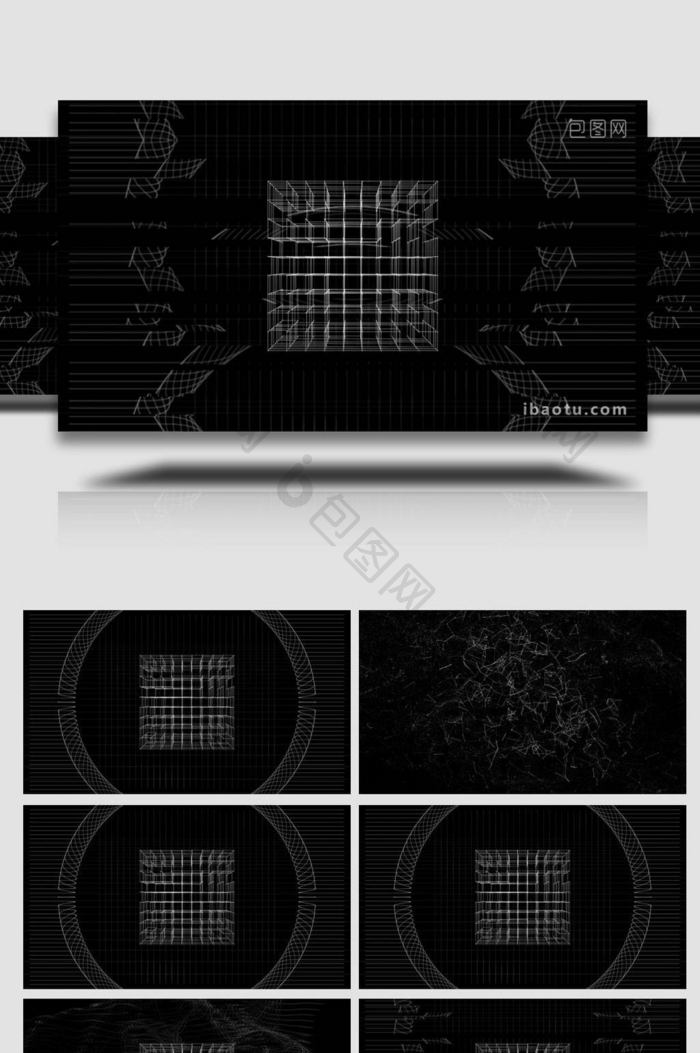 黑白抽象线条动感开场背景素材