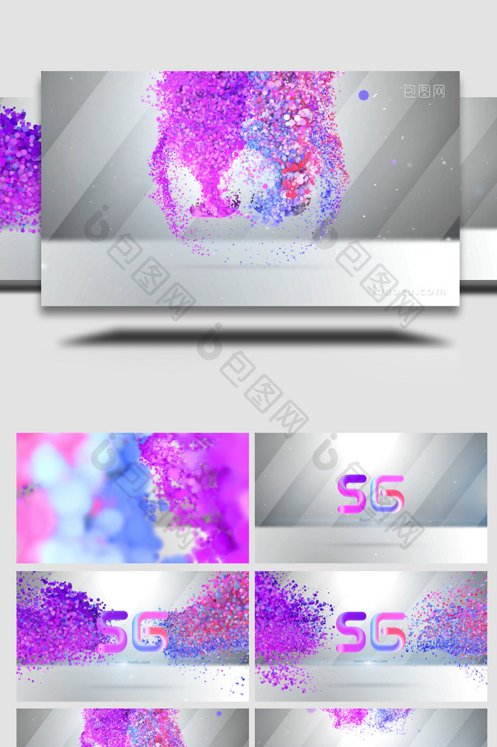 4款彩色粒子汇聚消散logo片头AE模板