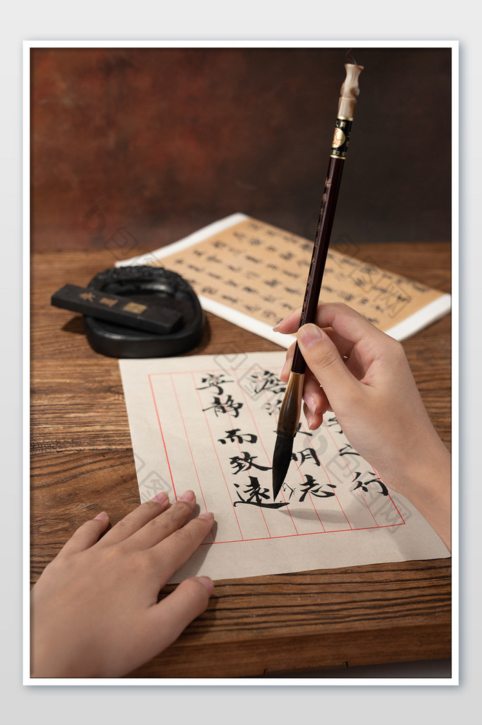 中华传统毛笔写毛笔字书法