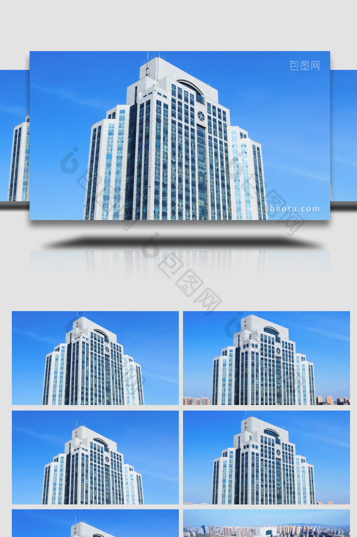 城市地标南京地标六合区政府大楼4K航拍