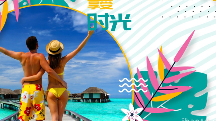 清爽夏季假期冒险度假旅行幻灯片AE模板