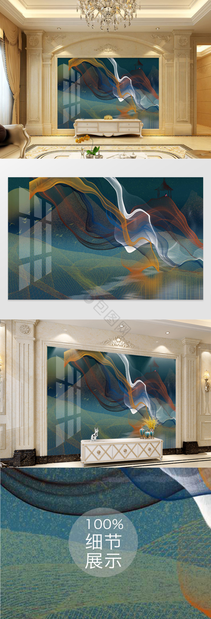 新中式浮雕立体荷花立体装饰画-新中式浮雕立体荷花立体装饰画效果图-【包图网】