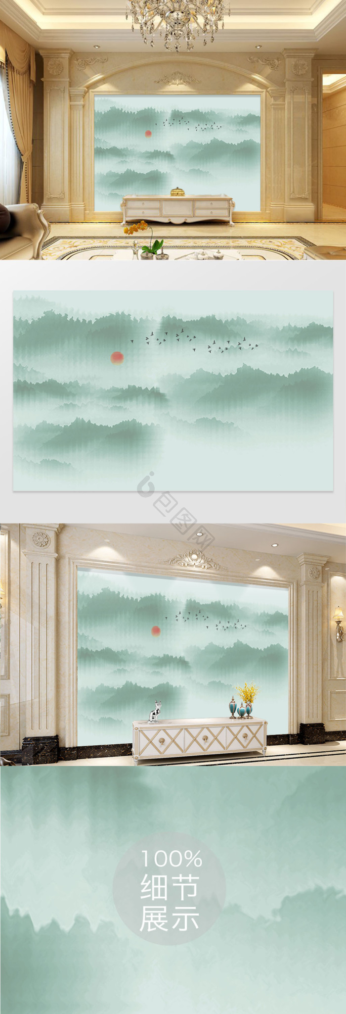 中式水墨山水画大理石背景客厅电视背景墙设效果图-【包图网】