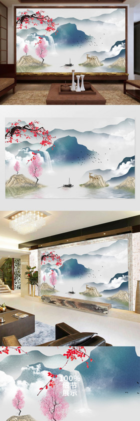 最新创意中国风背景墙
