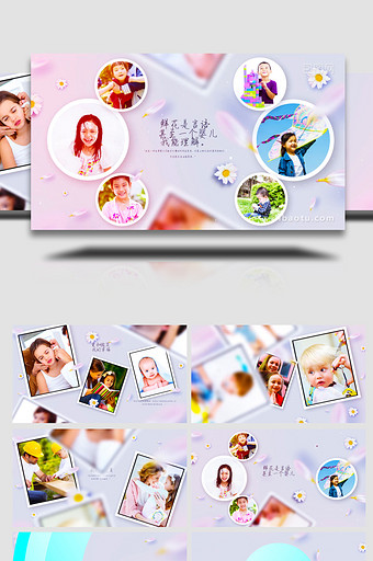 美丽小花花瓣温情家庭照片相册展示AE模板图片