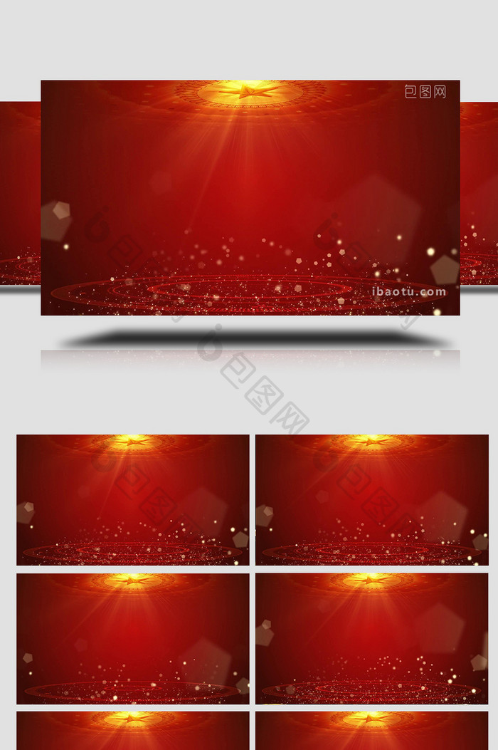红色红绸粒子党政宣传背景视频AE模板