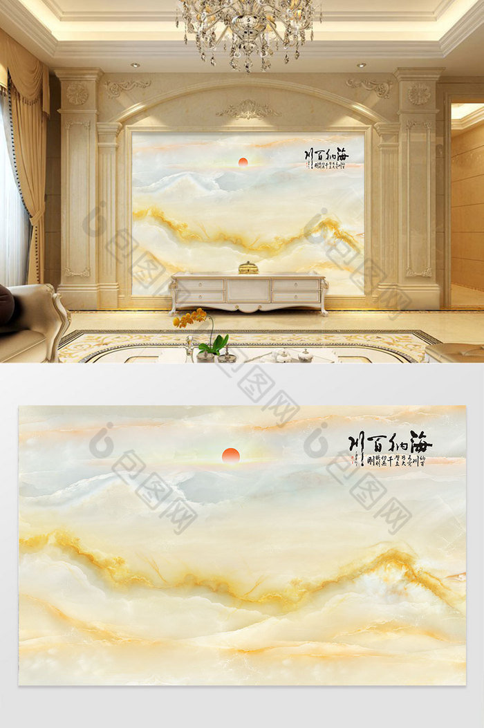 新中式大理石纹理客厅背景墙图片图片