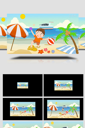 易用卡通mg动画夏天类小孩沙滩边捡贝壳图片